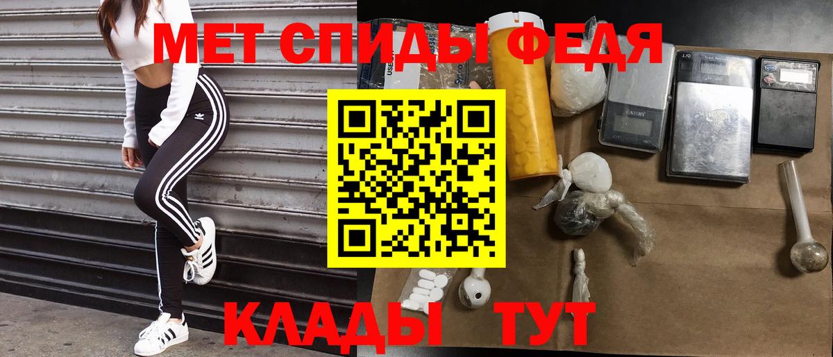 Амфетамин 98%  Амфетамин  Карталы  Вход с VPN 