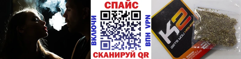 Бутират бутик  Карталы 