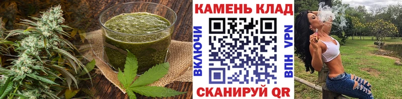 Canna-Cookies марихуана  продажа наркотиков  Карталы 