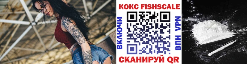 купить наркоту Карталы COCAIN 98%