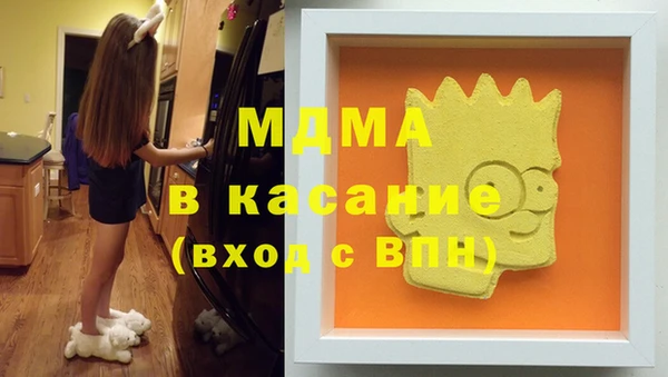 СК Иннополис