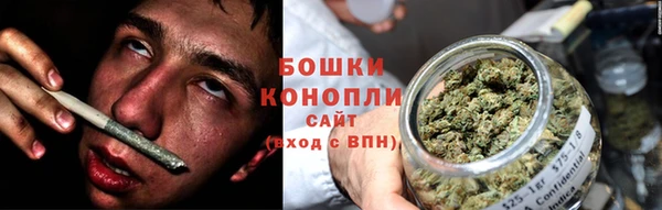 герыч Инсар