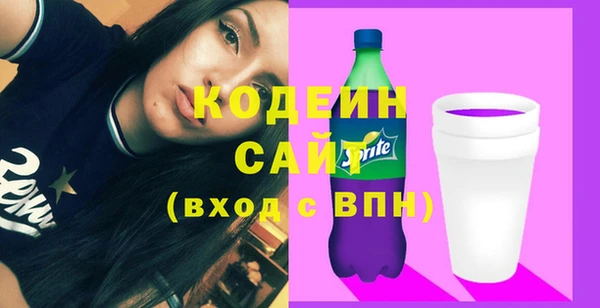 СК Иннополис