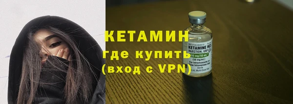 СК Иннополис