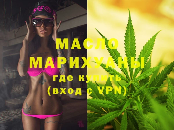 герыч Инсар