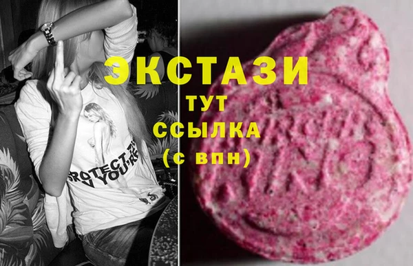 СК Иннополис