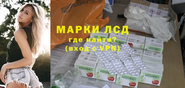СК Иннополис