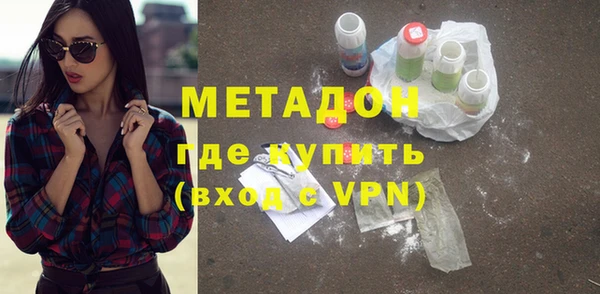 СК Иннополис