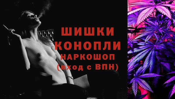 герыч Инсар