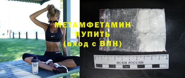 СК Иннополис