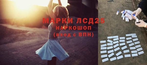СК Иннополис