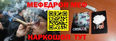 apvp Краснознаменск