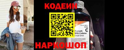 МДПВ Абакан