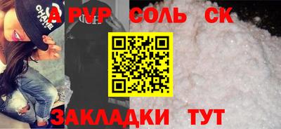 МДПВ Абакан
