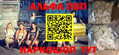 МДПВ Абакан