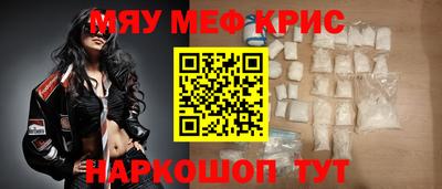 apvp Краснознаменск