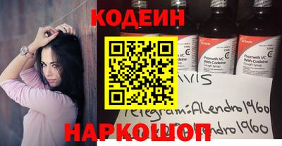 МДПВ Абакан