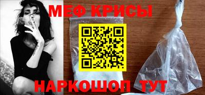 МДПВ Абакан