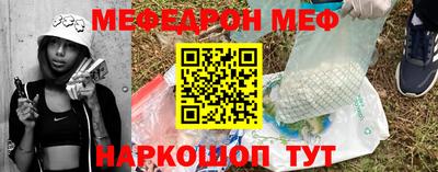 хмурый Абинск