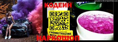 соль курить ск Краснодар