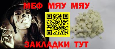 МДПВ Абакан