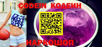 apvp Краснознаменск