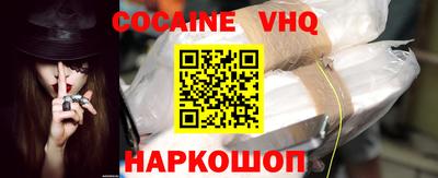 хмурый Абинск