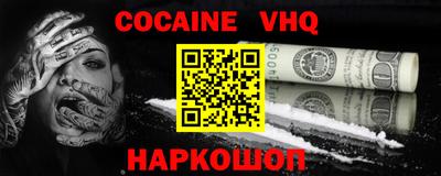 хмурый Абинск