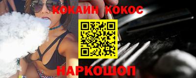 МДПВ Абакан