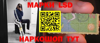 соль курить ск Краснодар
