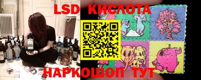 мяу мяу кристалл Азнакаево