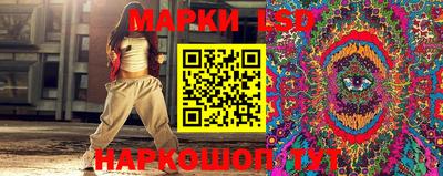 apvp Краснознаменск