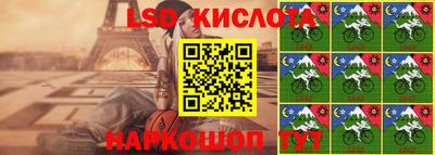 МДПВ Абакан