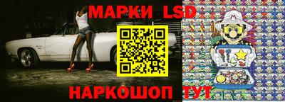 соль курить ск Краснодар