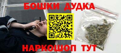 хмурый Абинск