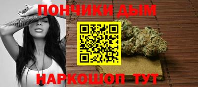 apvp Краснознаменск