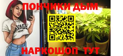 хмурый Абинск