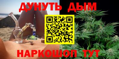 мяу мяу кристалл Азнакаево