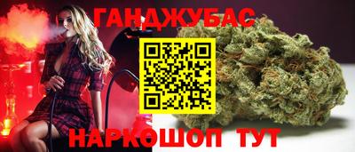 хмурый Абинск