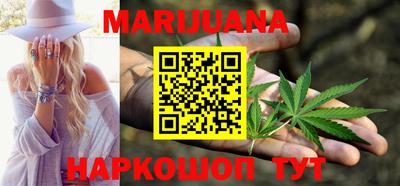 apvp Краснознаменск