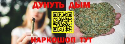 хмурый Абинск