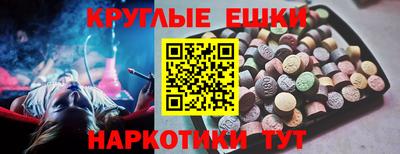 apvp Краснознаменск