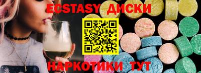 хмурый Абинск