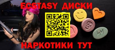 МДПВ Абакан