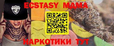 МДПВ Абакан