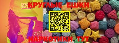 герыч Краснокаменск