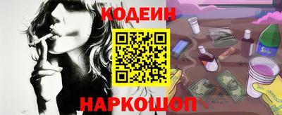 apvp Краснознаменск