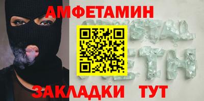 МДПВ Абакан