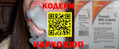 соль курить ск Краснодар