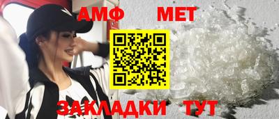 соль курить ск Краснодар